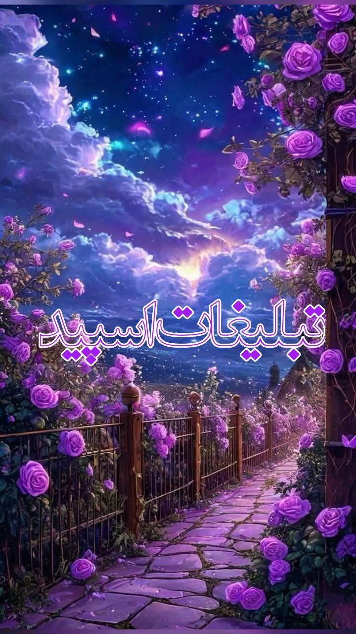 ♥... ♬حـســ 𝙉𝘼𝘽✞ ...♥ (8)