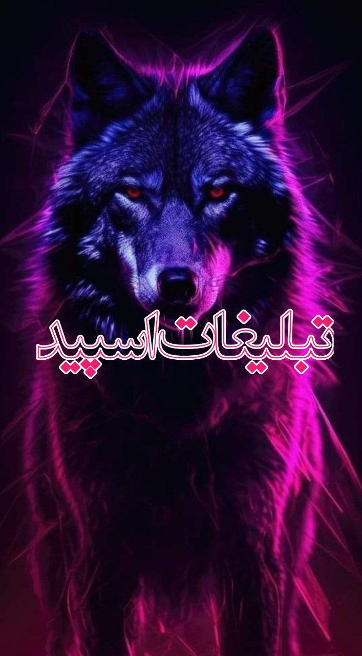 ﷽‌ کٖؒلبٖؒـٖؒہ اےٖؒ مٖؒجٖؒازٖؒےؒ بٖؒا دوٖؒسٖؒتانِٖؒ وٖؒاٖؒقعی 🩵