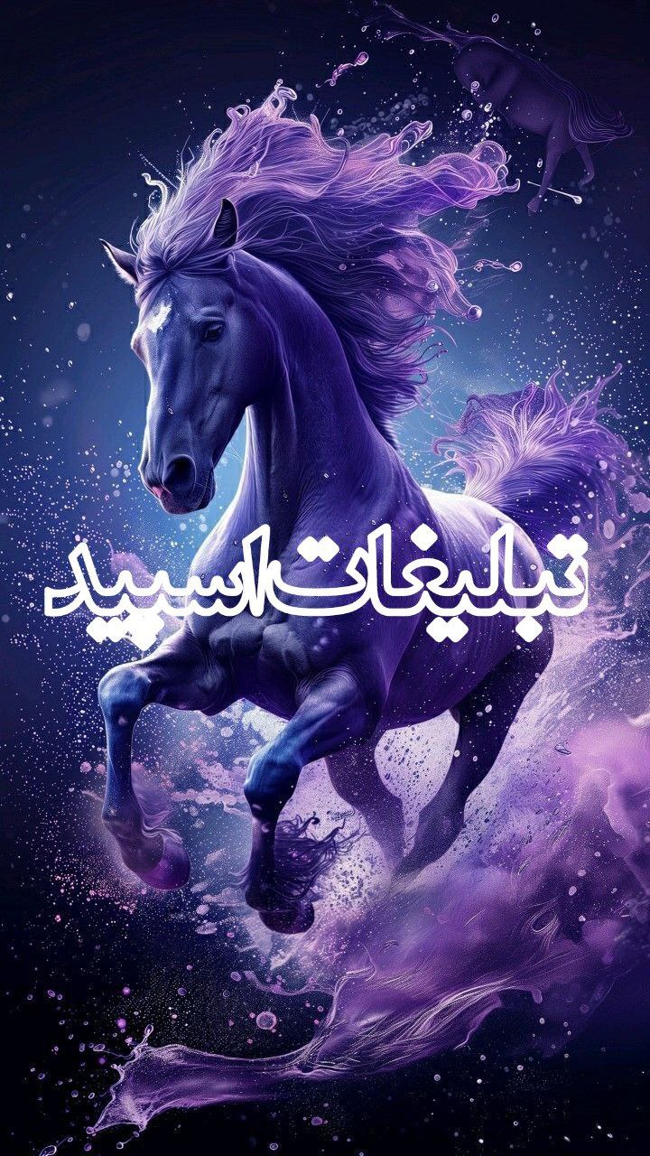 دوستان ماندگار ❤️ (9)