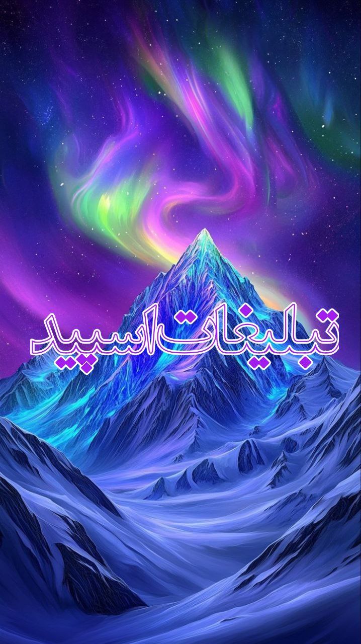 دورهمی دوستان ماندگار (9)
