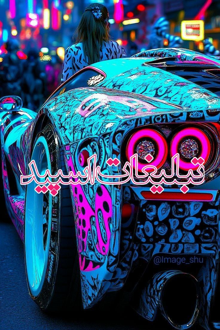 ❤️‍🔥❤دورهمی خوبان ❤❤️‍🔥 (2)