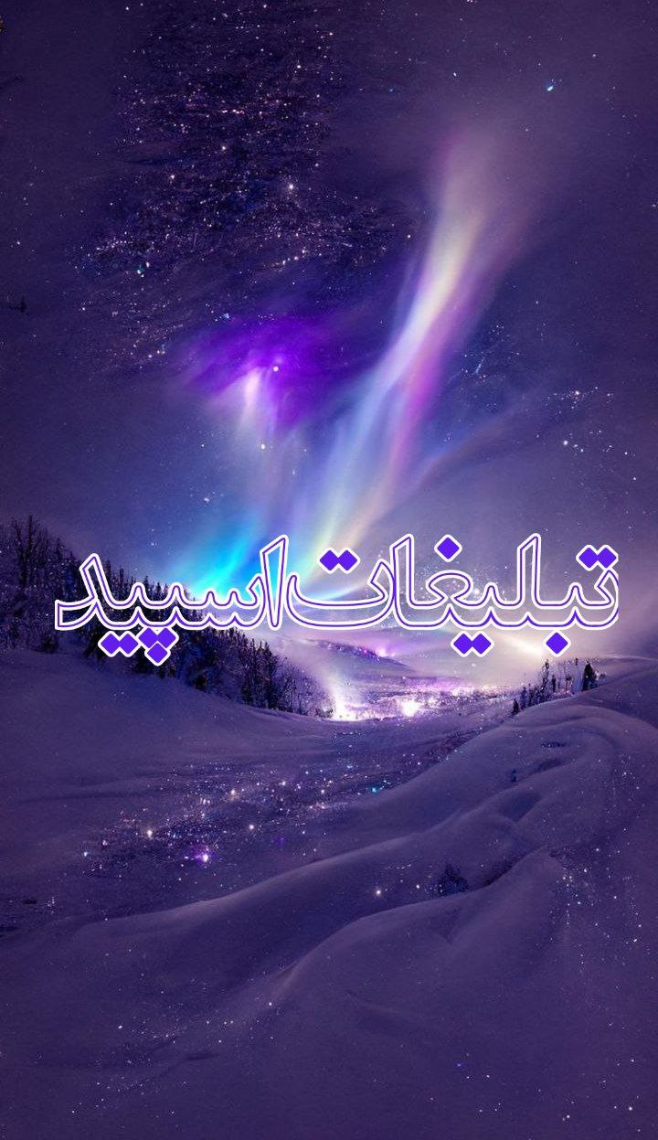 دورهمی لاکچری ❤️ (3)