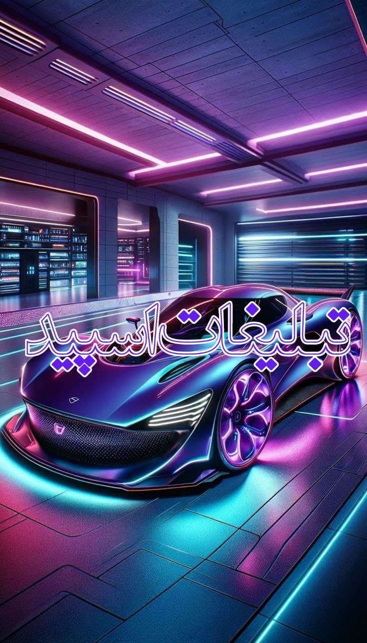 ❤️🦅 ܟ۬ߺ‍ߊ‌‌𐭋ߺ‍ܝ‌ߊ‌‌ࡅߺ߳ࡉ‌ ܟ۬ߺ‍ࡅ࡙ߺ‍ࡑ‌‌🦅❤️ (3)
