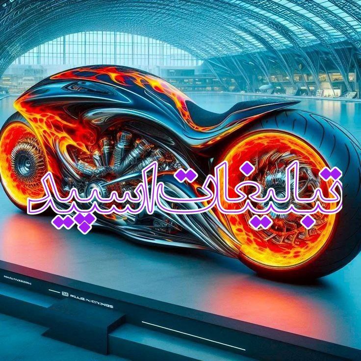 کّلّبّـّہّ בّوّسّتّےّ عشق و اتش
