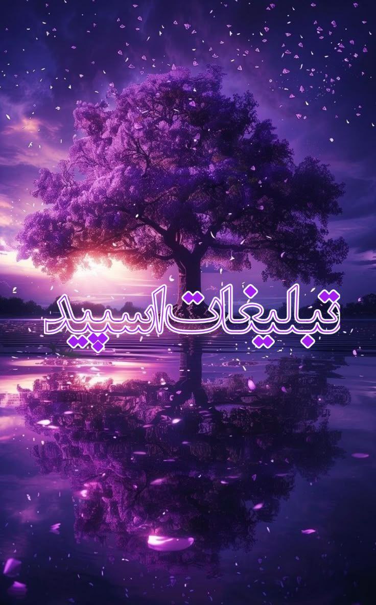 گپ دوستان بزرگسال شمال دهه