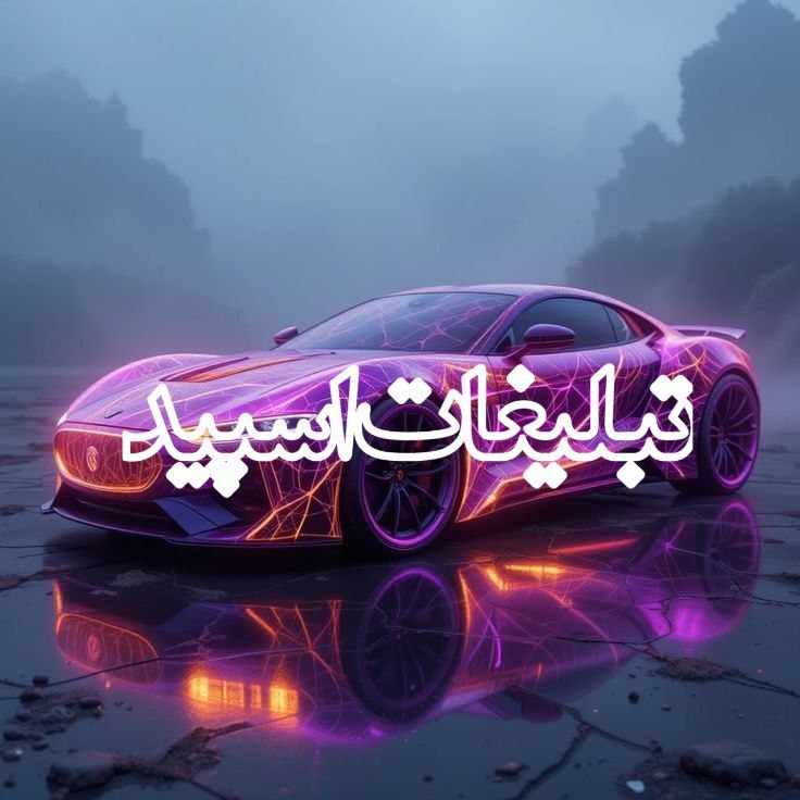 خوانندگی و خواننده شناسی 🗣️♥️