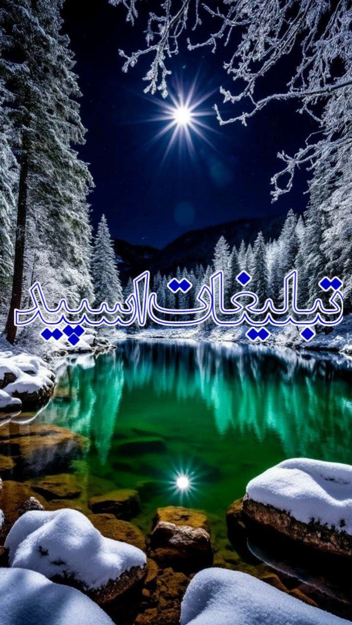 کافه رفاقت 💓