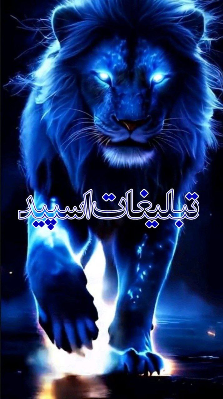 کافه کرمانشاه