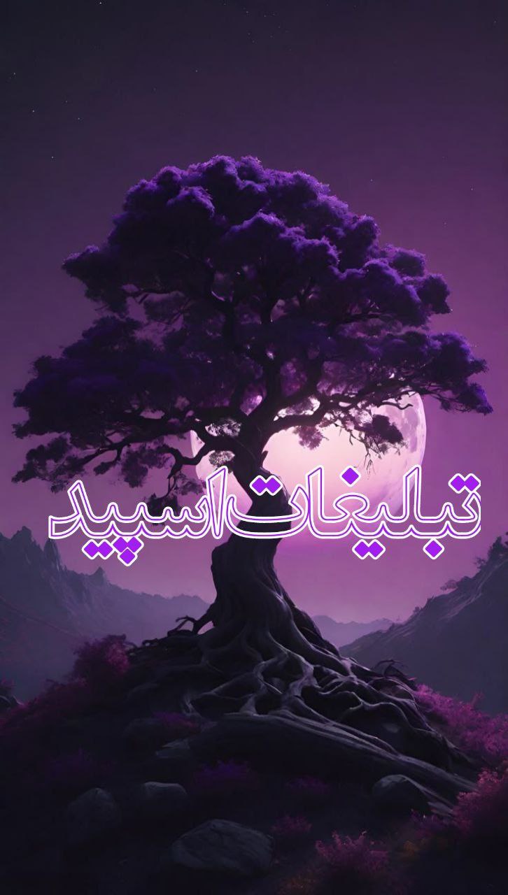💙💥چتکده دهه 60.70.80💥💙 (3)