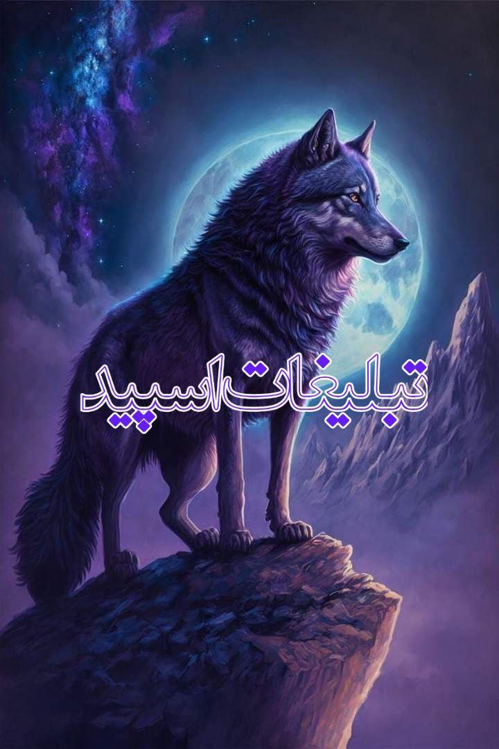 ☾ 𝐀𝐅𝐓𝐄𝐑 𝐃𝐀𝐑𝐊 (3)
