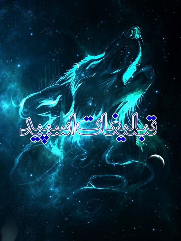 ꧁꧁لاکچریهای مجازی꧂