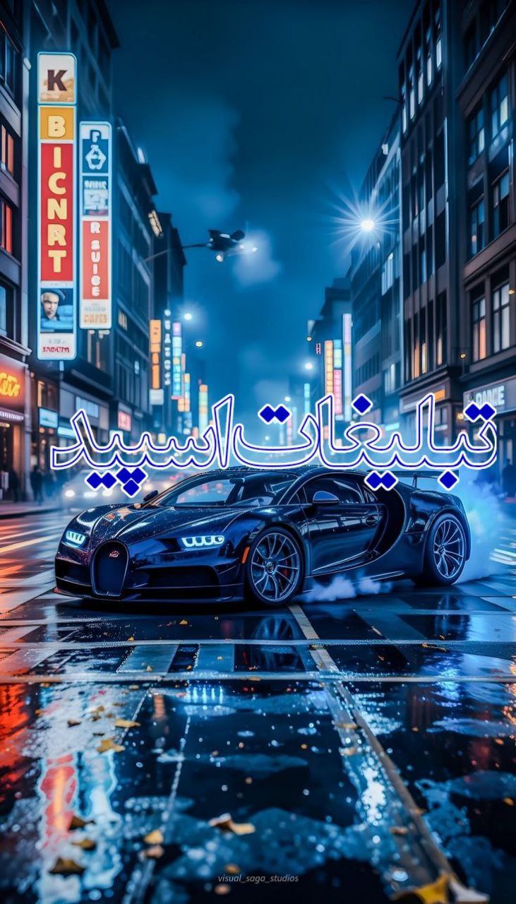 ❤️🦅گروه دروهمی ناب🦅❤️