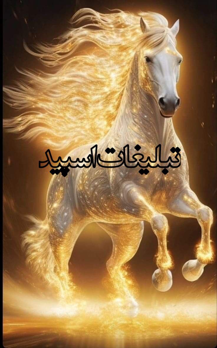 💄🦋Sensoسنسو💄🦋