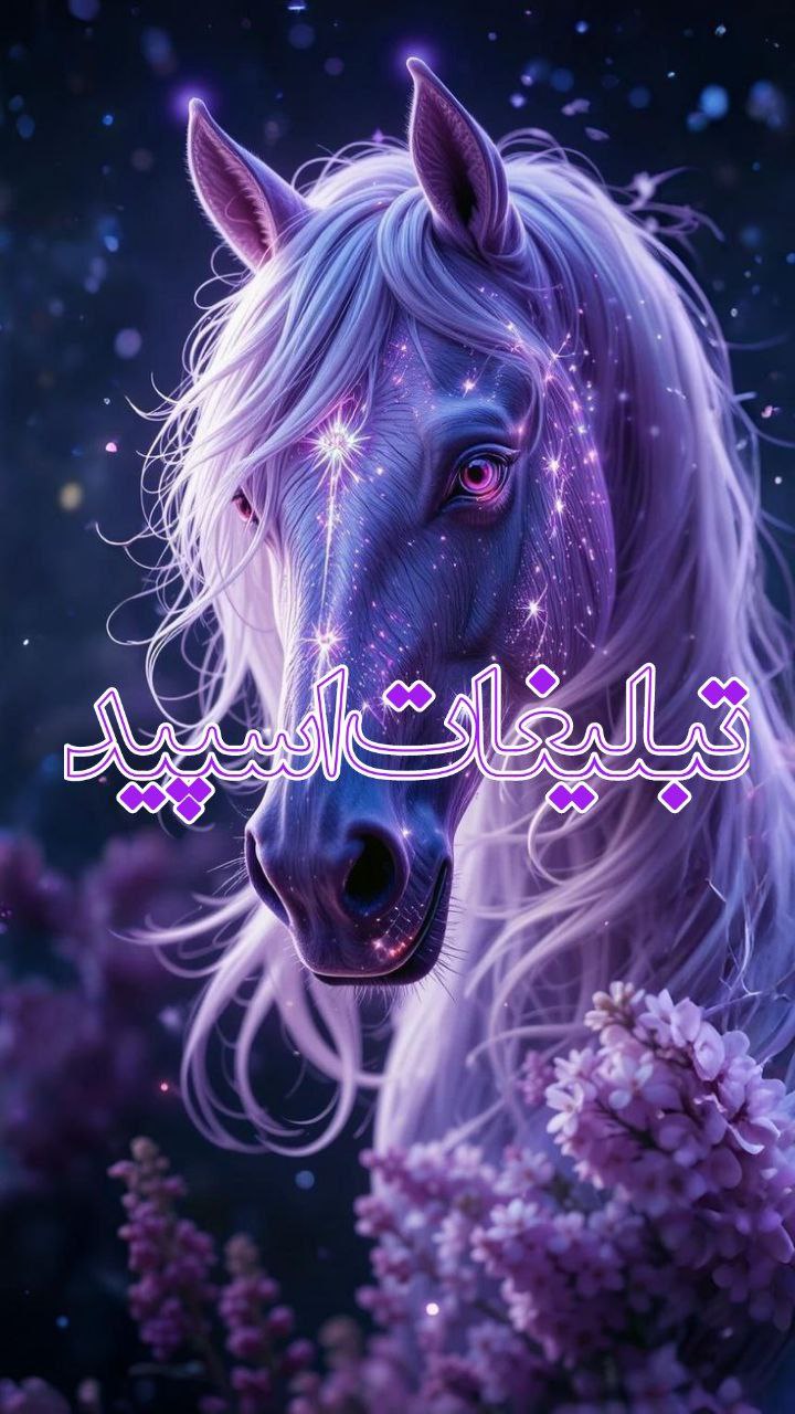 🔥🤪 دورهمی با جنبه ها 🤪🔥 (5)