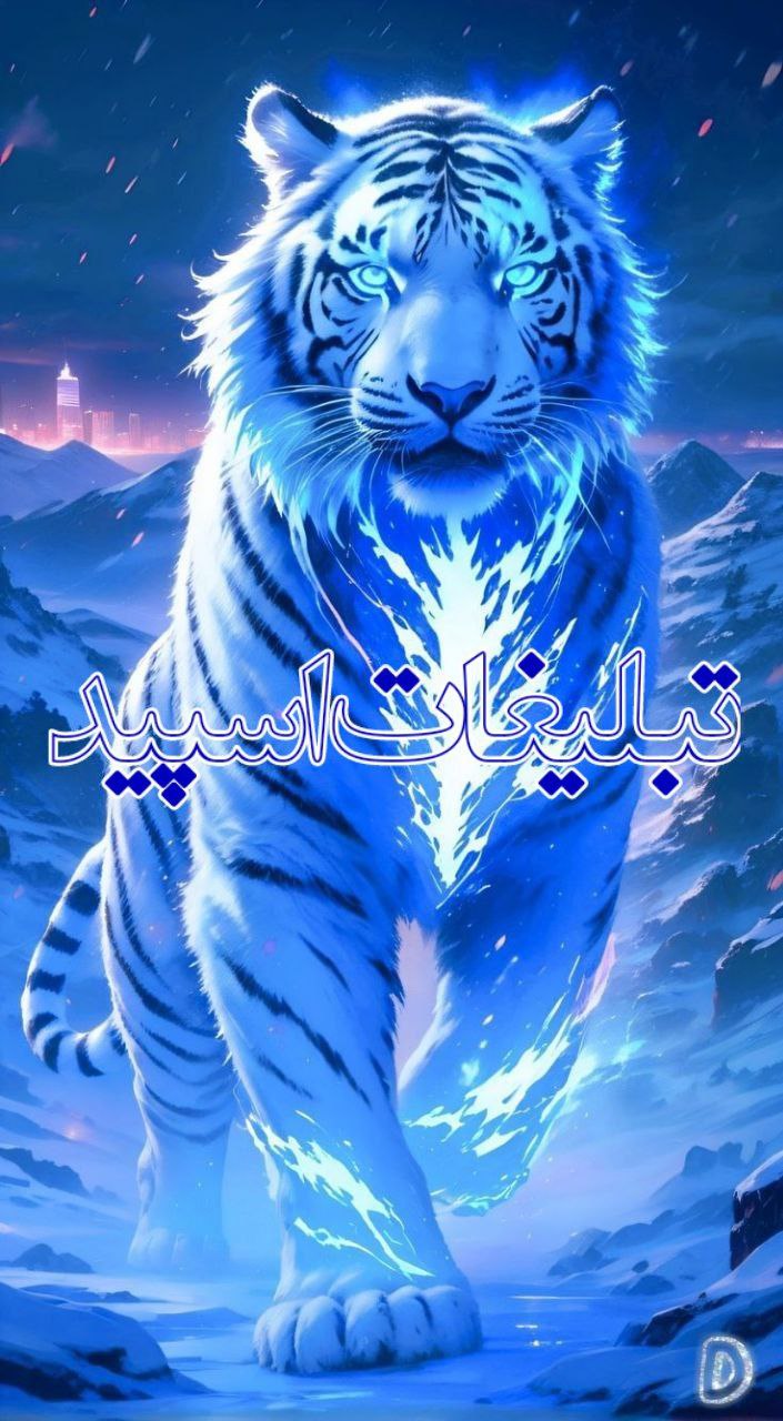 ღ(¯◕‿◕´¯) ♫ ♪ ♫ ✿⃟✾𝑨𝒗𝒂𝒚𝒆 𝒃𝒂𝒓𝒂𝒏✾⃟✿ ♫ ♪ ♫ (¯◕‿◕´¯)