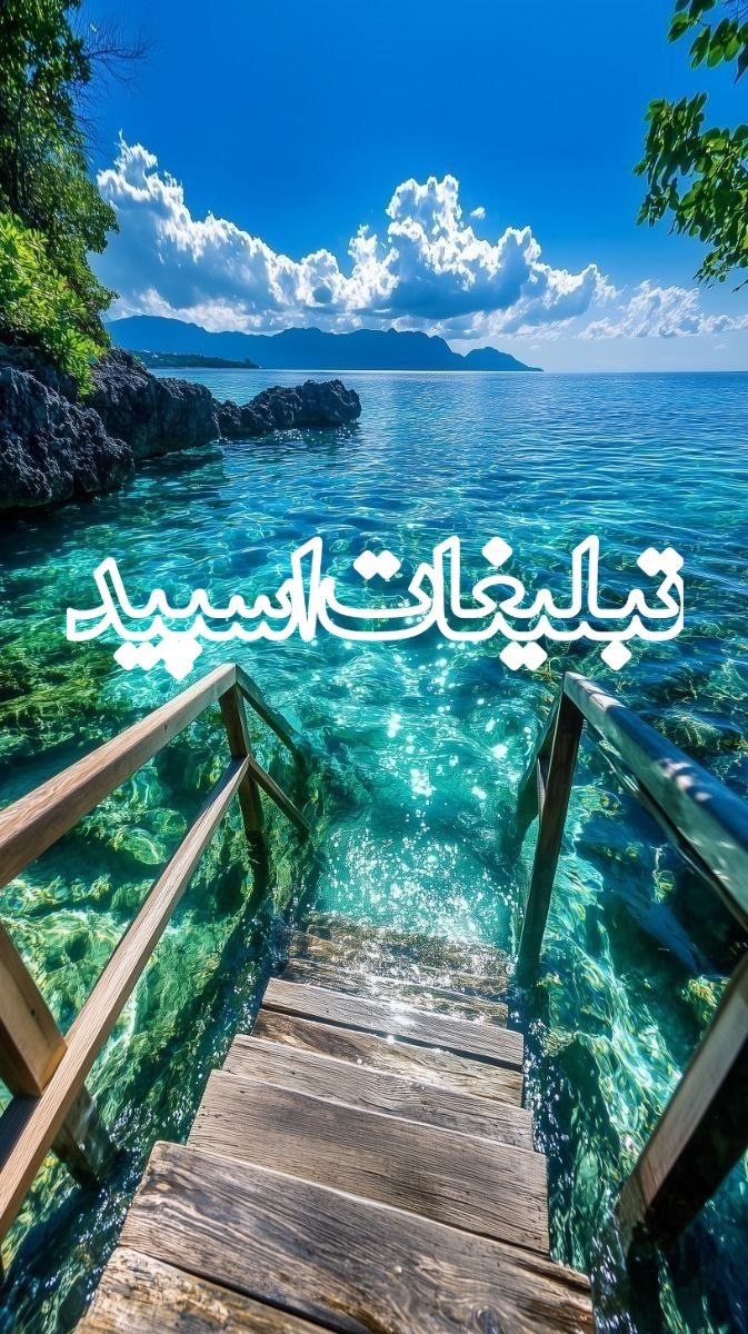◄°ll° Meeting Voice Chat °ll°► (15)