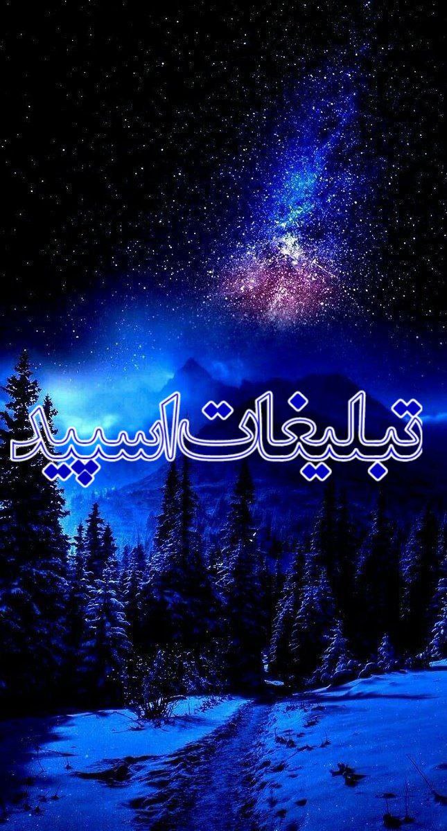 ❤️پراز عشق ❤️