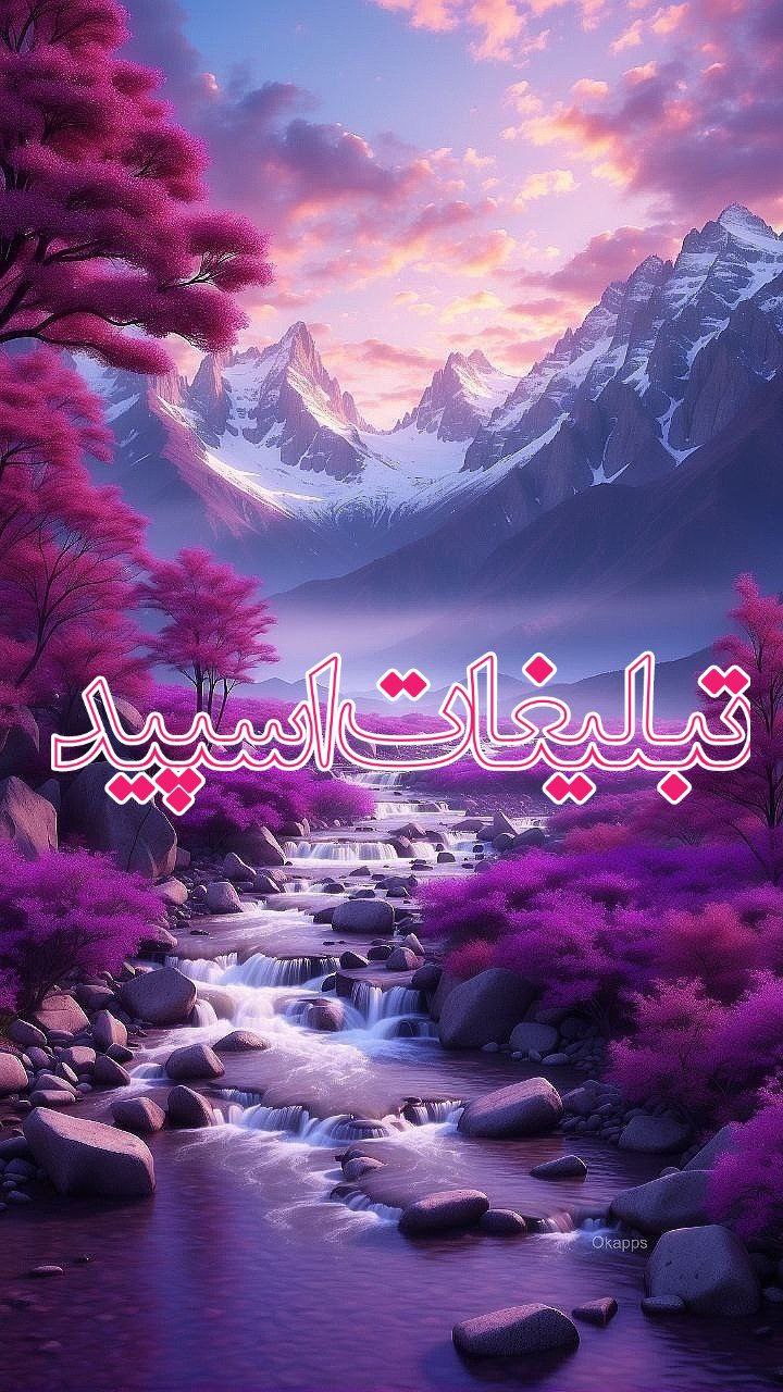 🍁 𝒈𝑨𝒕𝒉𝒆𝒓𝒊𝒏𝒈 𝑵𝒊𝒎𝒂 🍁 (5)