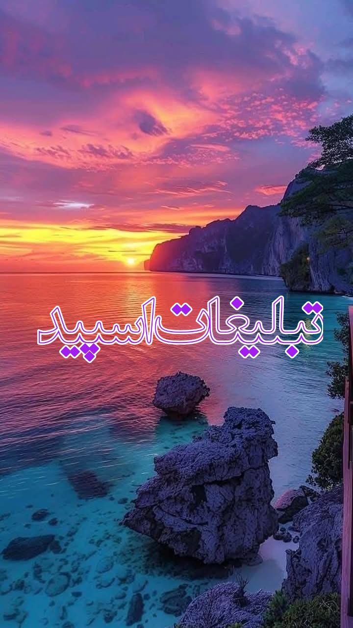 💙میتینگ با جنبه ها💙 (8)