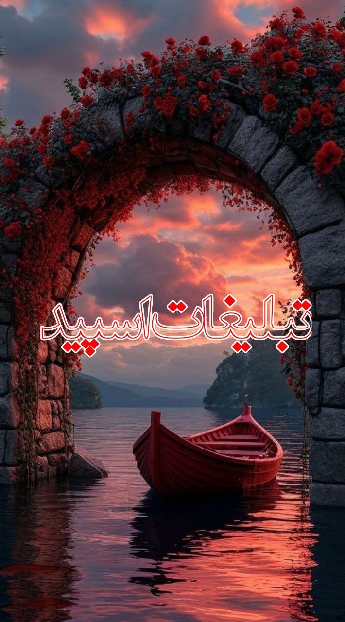 𖣫〚𝐁𝐄𝐒𝐓 𝐅𝐑𝐈𝐄𝐍𝐃𝐒‌‌༆]🌿 (27)