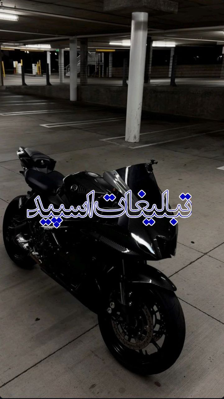دوستان ماندگار 💞 (4)