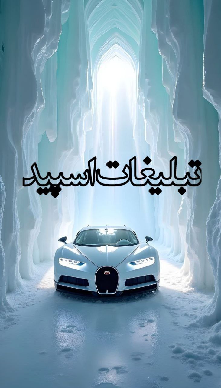 کافه خاص (6)
