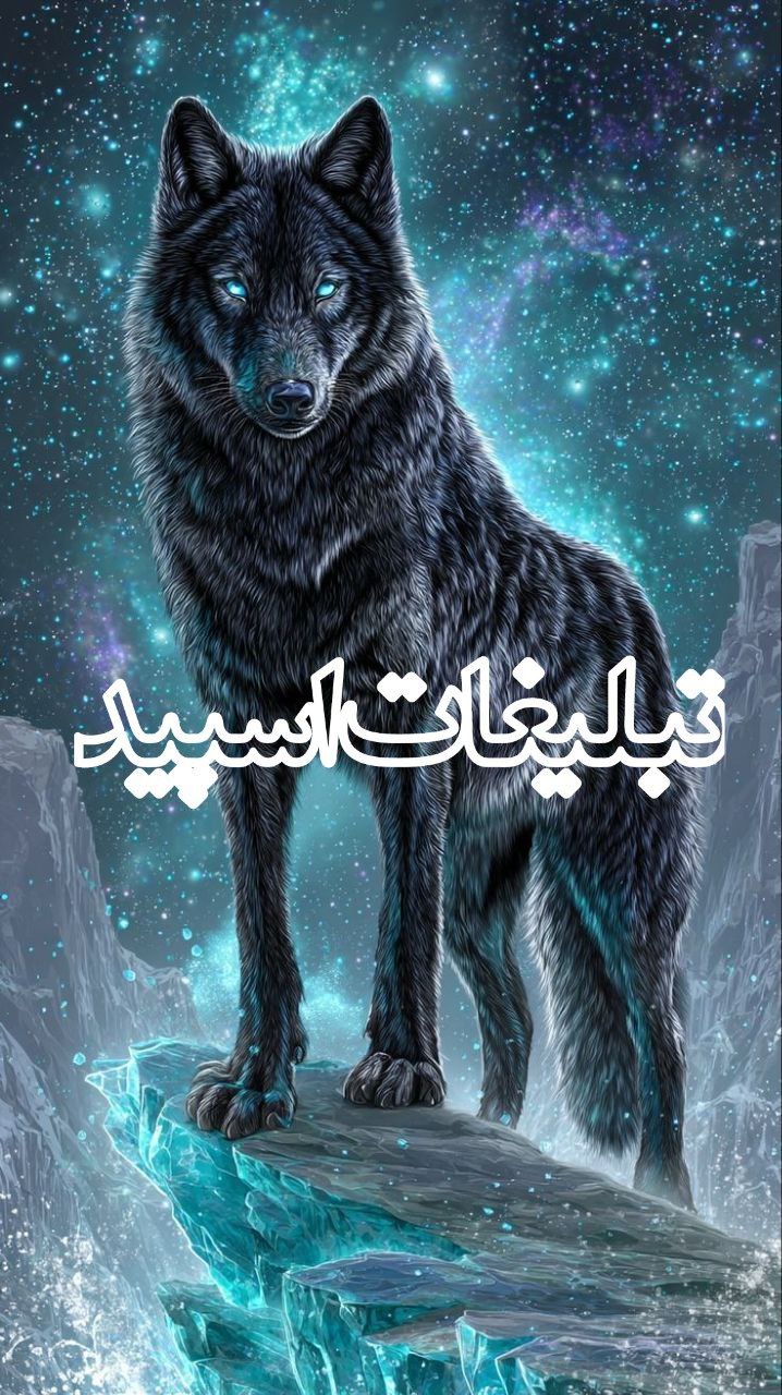 ❤️موزیک تقدیمی ❤️