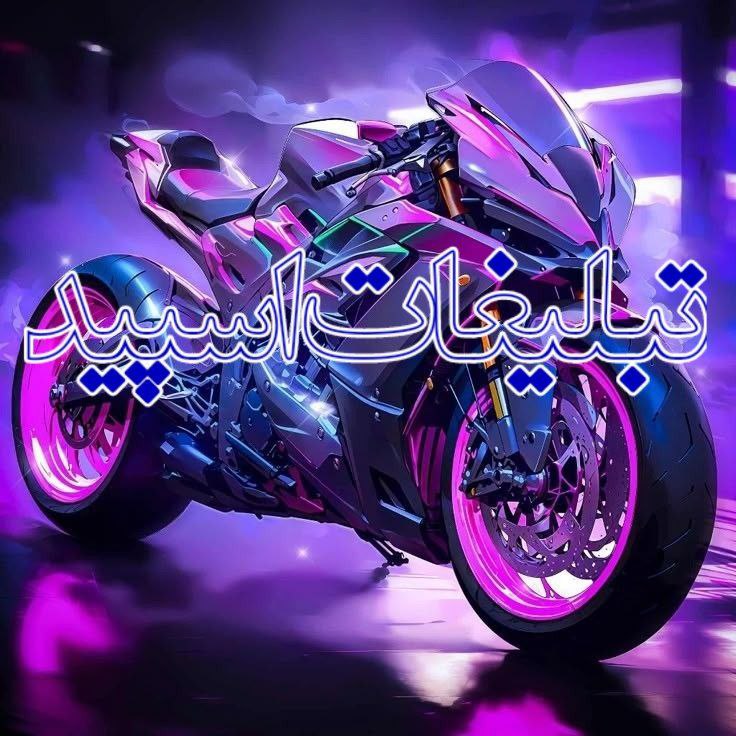 آلاچیق عشق❤️