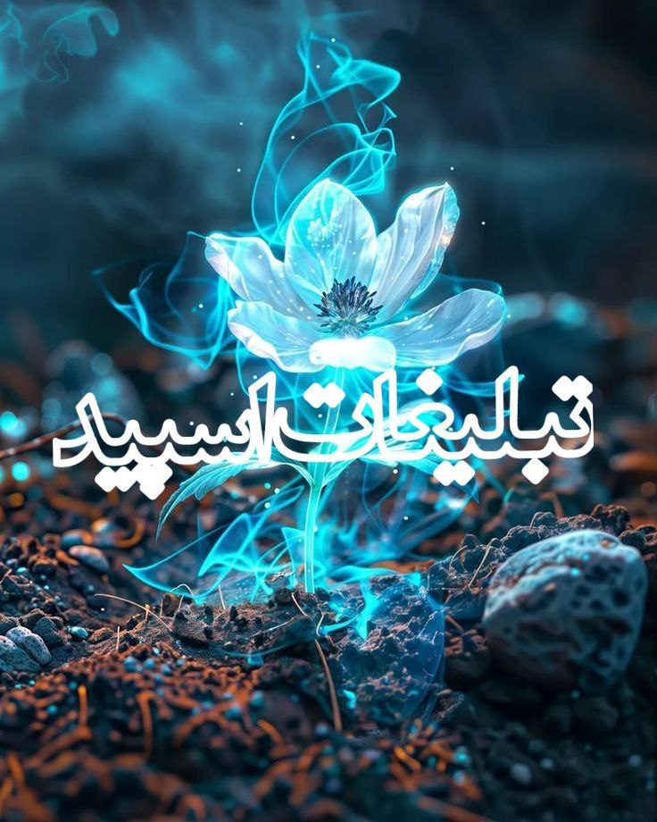 ❥꯭࿆ꦿ 𝘾𝙤𝙛𝙛𝙚𝙚 𝙈𝙞𝙭 ༗࿆‌💌⃟ঔৃঃ꯭క్