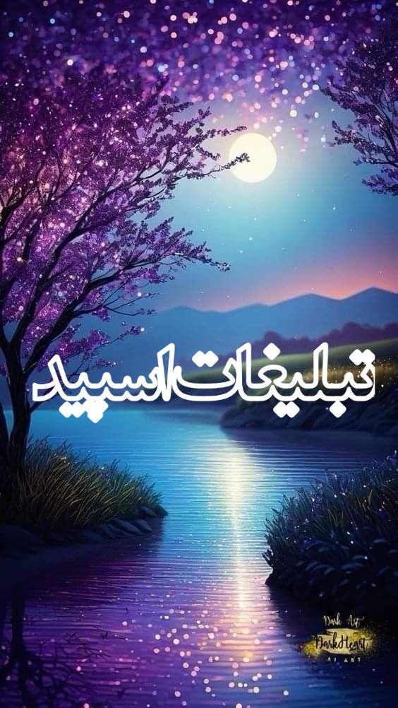 گروهکده قلمرو ملکه (4)