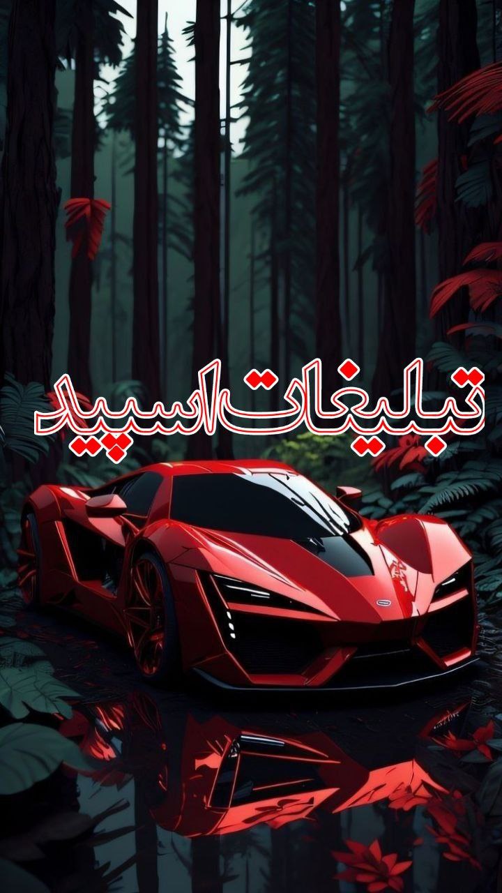 کافه صمیمی ❤️‍🔥