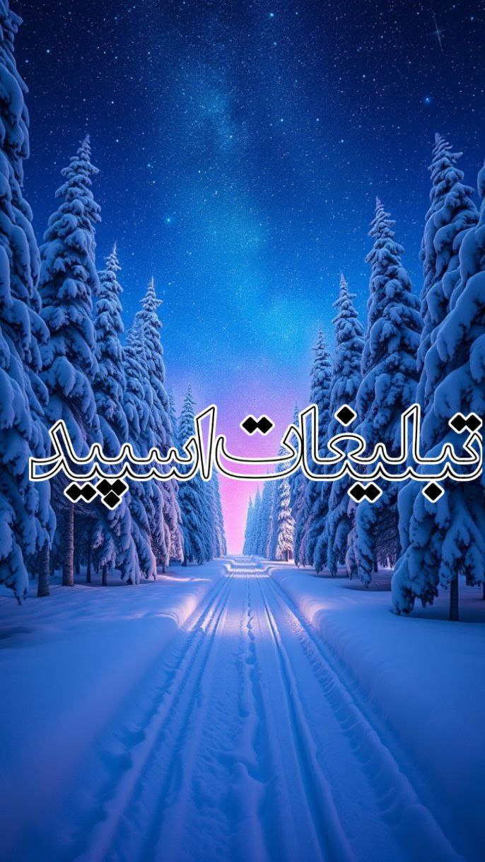 𖣫〚𝐁𝐄𝐒𝐓 𝐅𝐑𝐈𝐄𝐍𝐃𝐒‌‌༆] (3)