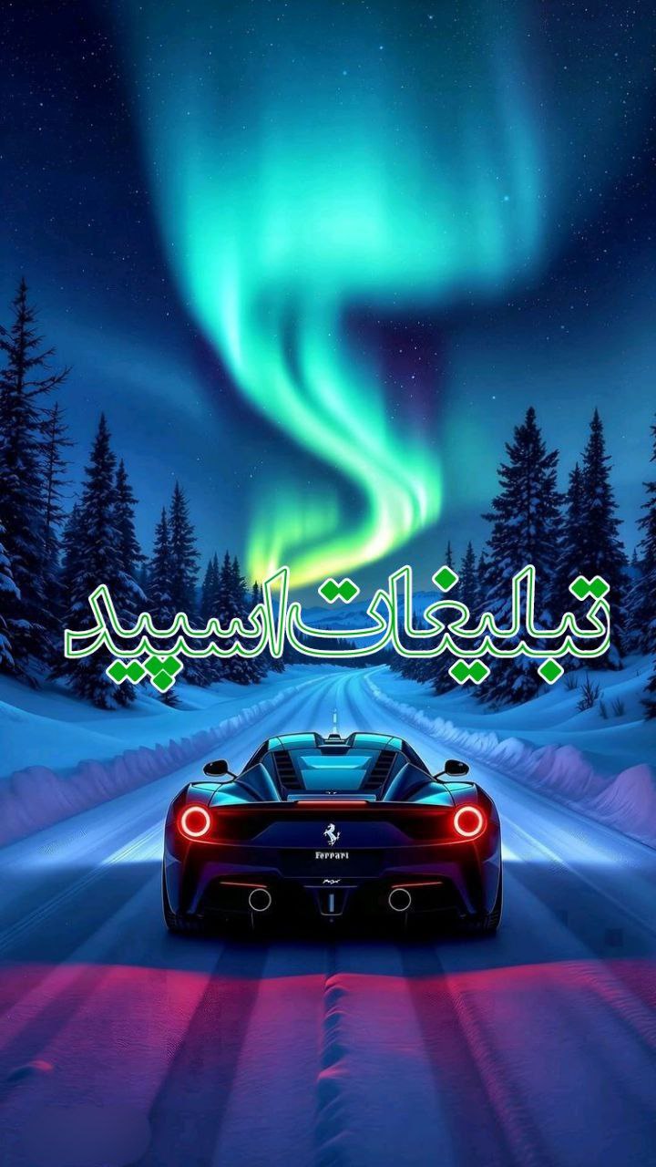 ☰𝑵 𝑬 𝑾 𝑱 𝑬 𝑹 𝑺 𝑬 𝒀 ⃤ (4)