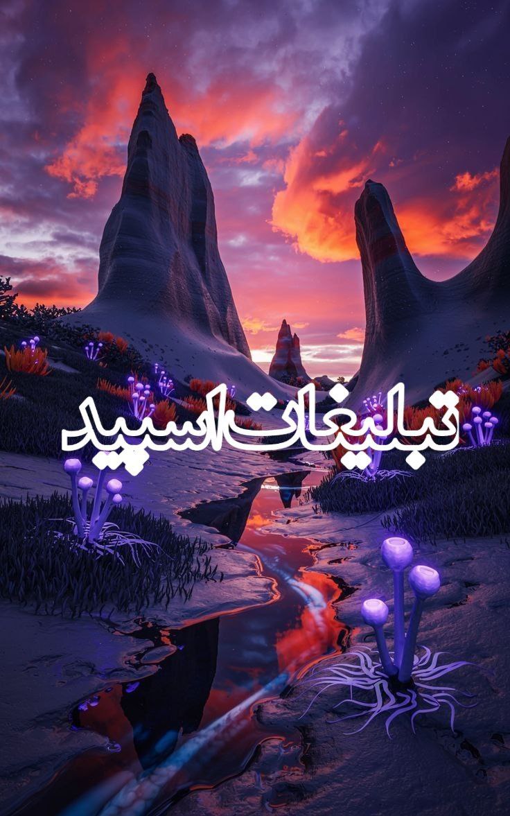 ○‌‌●‌|△‌▸‌ 𝙇𝙚𝙜𝙚𝙣𝙙 𝙑𝙄𝙋└‌‌‌‌‌‌❤️‌꙱‌‌‌‌ ‌‌‌‌‌‌‌‌❏‌‌‌‌‌‌‌‌‌‌‌▁‌▃‌‌▽‌ (9)
