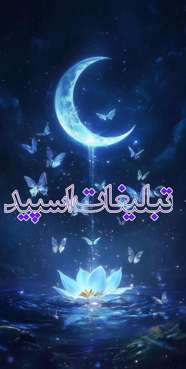 ❀ 𝐕𝐄𝐗𝐎𝐍 ❀ (5)