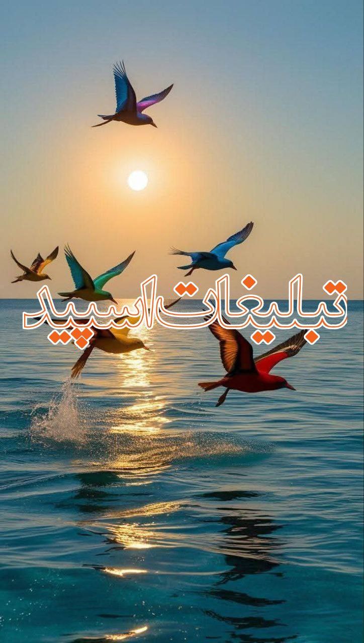 *◄থৣ کا؋ــہ چت لرستاט 💖থৣ►