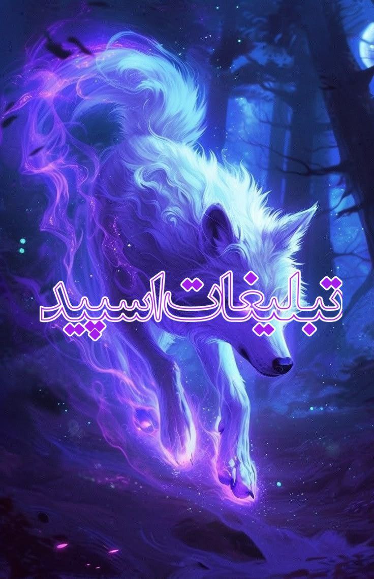 ❤️دوستان ماندگار ❤️ (1)