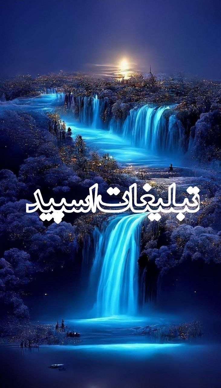 ◄°ll° Meeting Voice Chat °ll°► (1)