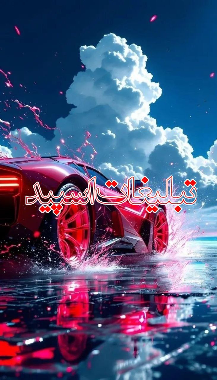 دورهمی دوستان ❤️ (9)