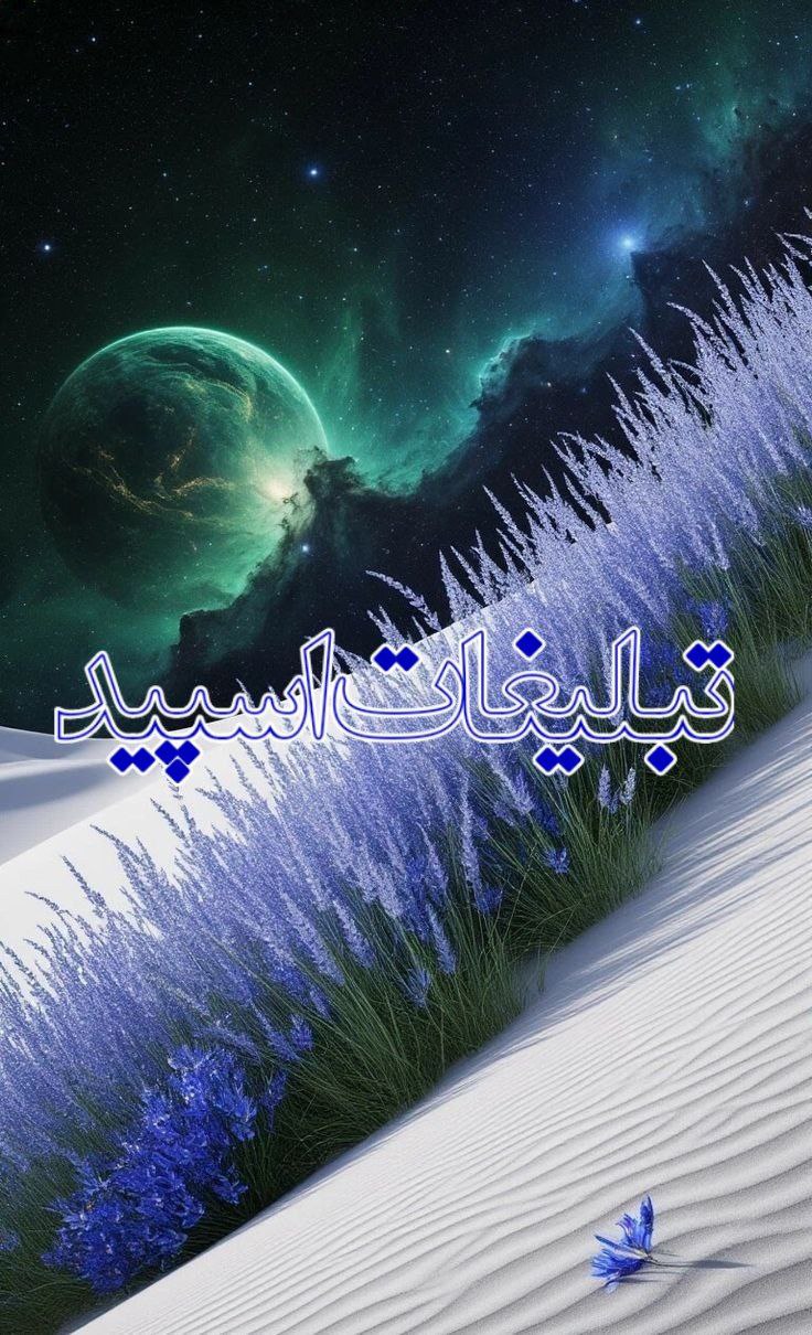 🍁👫ܩܝߺ̈ߺߺߊ‌ܣࡋ 70؛60؛50ܩܟ᳝ߺܝ‌ࡅ‌ܣߊ‌👫🍁 (4)