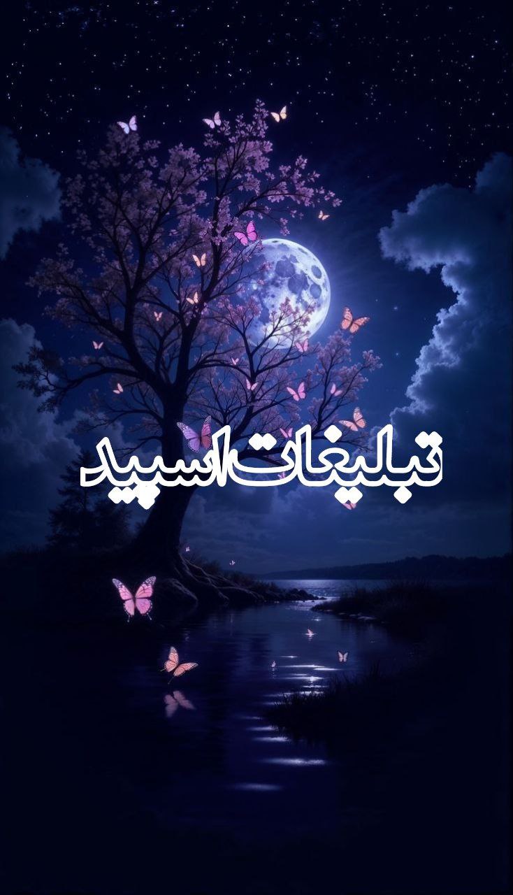 ♡𝑾𝑬𝑳𝑪𝑶𝑴 𝑻𝑶 𝑯𝑰𝑳𝑻𝑶𝑵♡