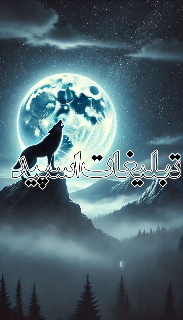 💙دورهمی دوستانه💙