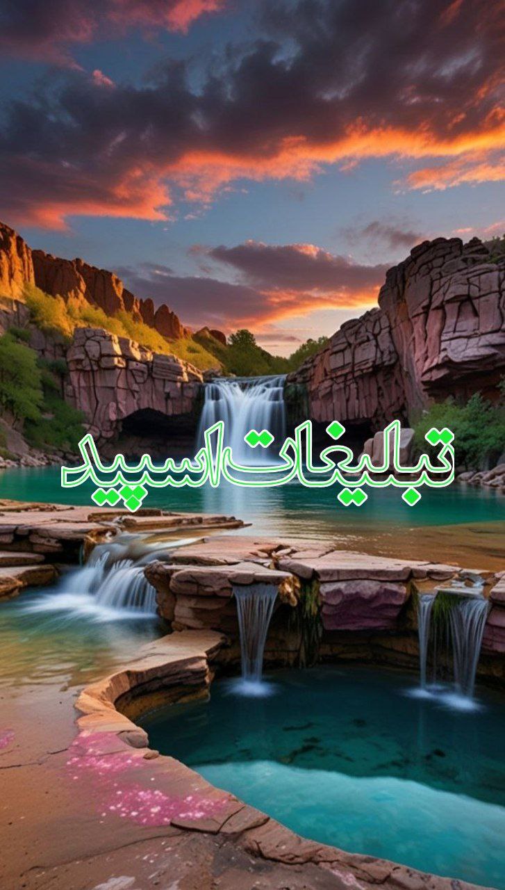 彡 دروهمی 𝕧𝕚ρ 彡