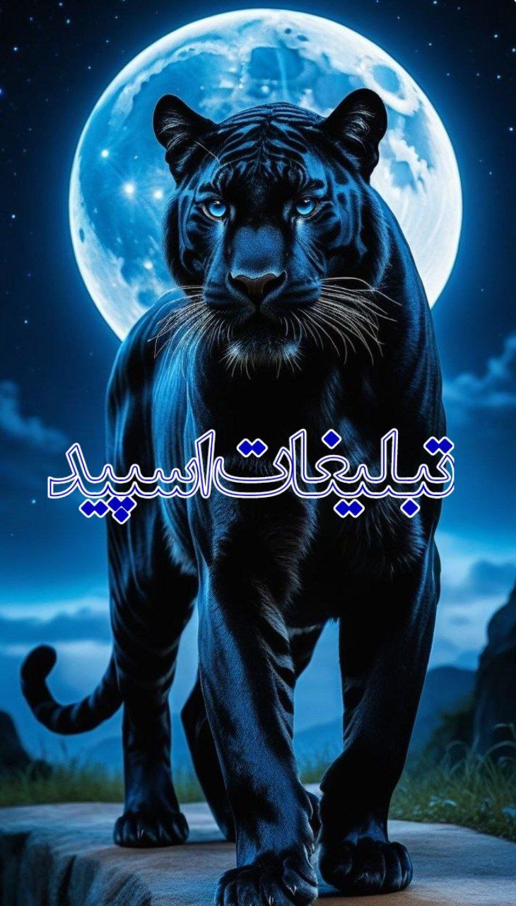 دورهمی طهرونیا❤️ (1)