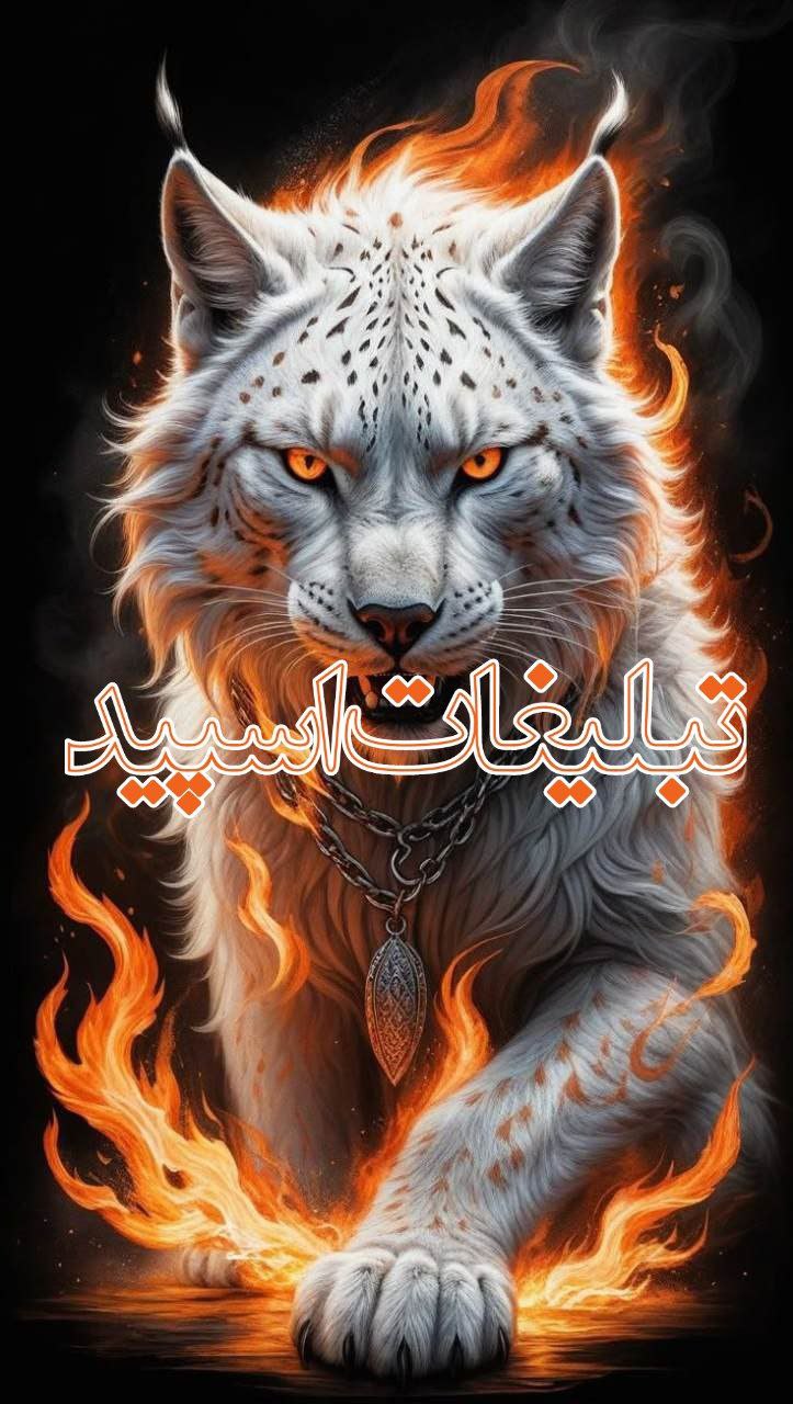 💙💥چتکده دهه 60.70.80💥💙 (2)