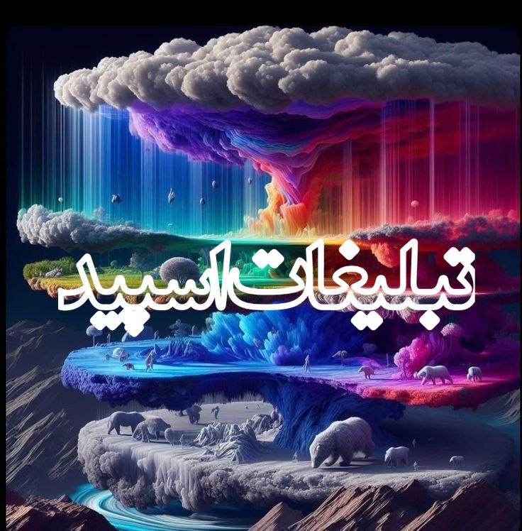 دورهمی لاکچری ❤️ (2)