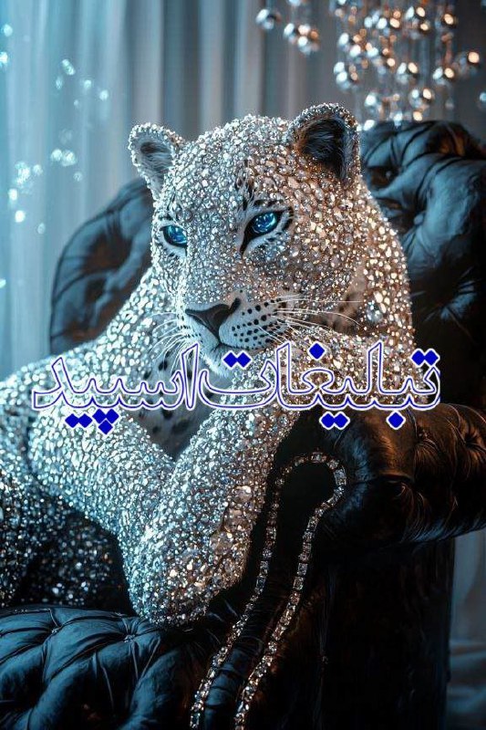 ⎯꯭᪵̽𝆺꯭𝅥𝐖𝐈𝐋𝐃𓆩᪵🜲꯭𓆪̥𝐖𝐎𝐋𝐅⎯꯭꥓᪵ͯ⟶ (235)