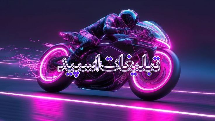 ༺🇺🇸𝐂𝐀𝐋𝐢𝐅𝐎𝐑𝐍𝐢𝐀🦅༻ (1)