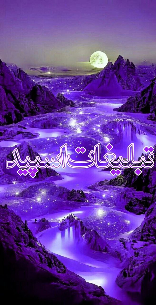 دورهمی خوبان💓 (1)
