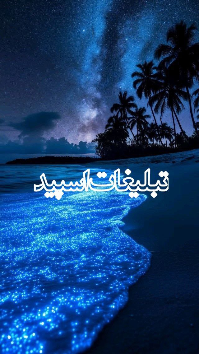 گروه♥ دورهمی ❤خوبان💋